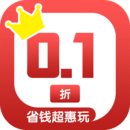 游戏0.1折-上线送648R-0门槛首充-GM特权-玩游戏不氪金