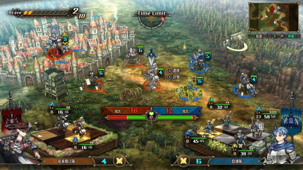 《圣兽之王》完整版+DLC 中文switch模拟器游戏-77so 《圣兽之王》完整版+DLC 中文switch模拟器游戏-77so