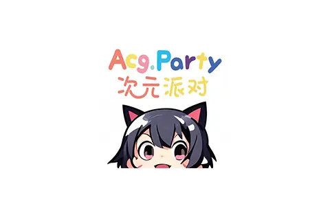 次元派对 动漫追番 v4.3.2 去广告纯净版-77so