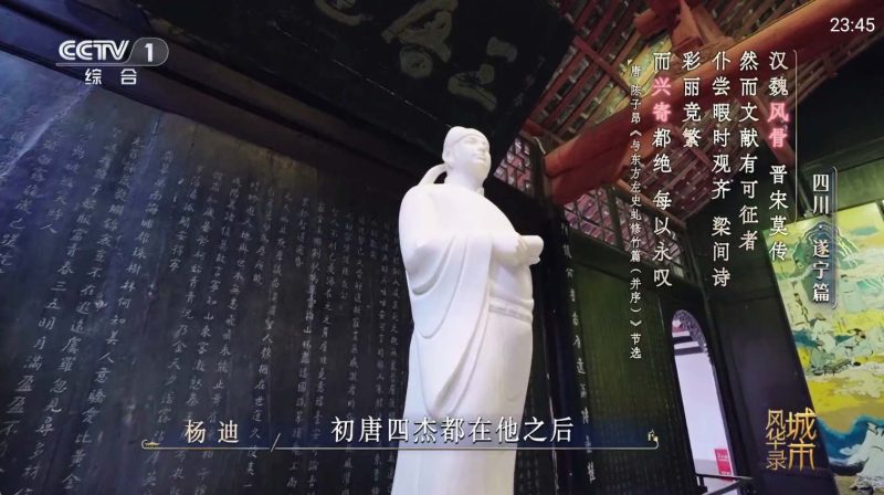 最新最全的TVBOX/影视仓_视频观影接口+直播接口配置地址分享-77so
