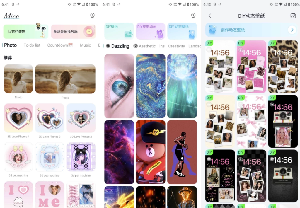 Mico Live Wallpaper 壁纸 v1.32.2 高级版-77so Mico Live Wallpaper 壁纸 v1.32.2 高级版-77so
