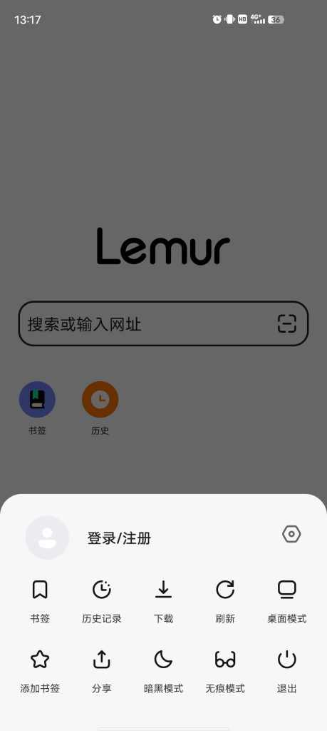 狐猴浏览器 最新版 支持谷歌 微软 油猴等脚本插件-77so 狐猴浏览器 最新版 支持谷歌 微软 油猴等脚本插件-77so