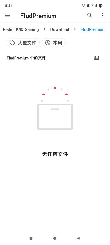 万能种子磁力下载器🚀高速下载🚀自由添加 免费无广-77so