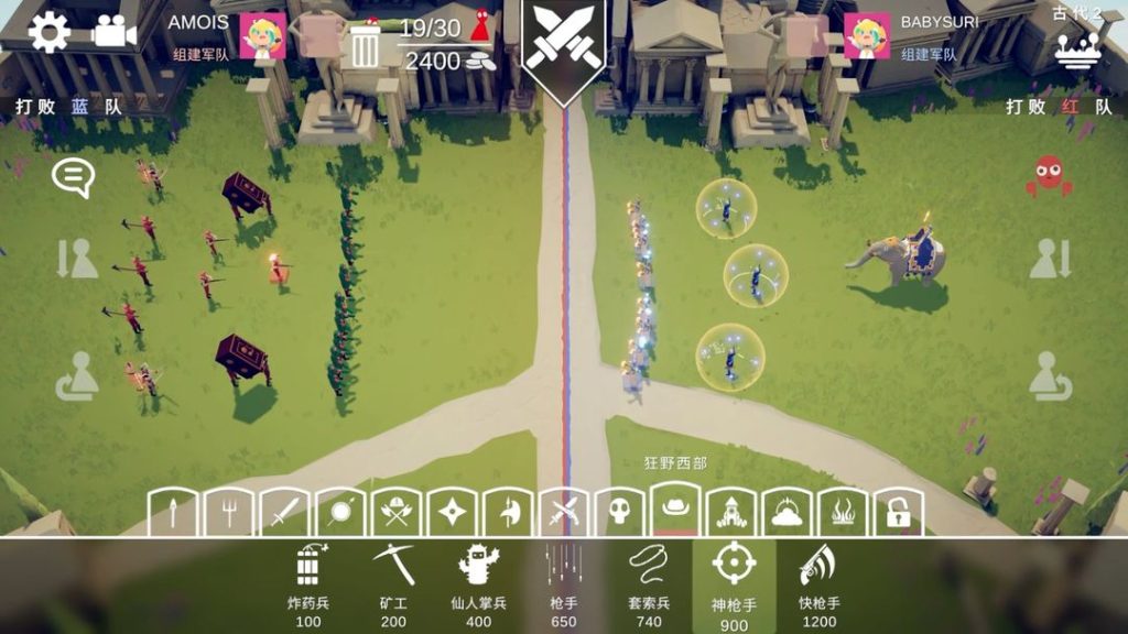 全面战争模拟器v1.0.83 测试版+完整版 Steam移植手游-77so