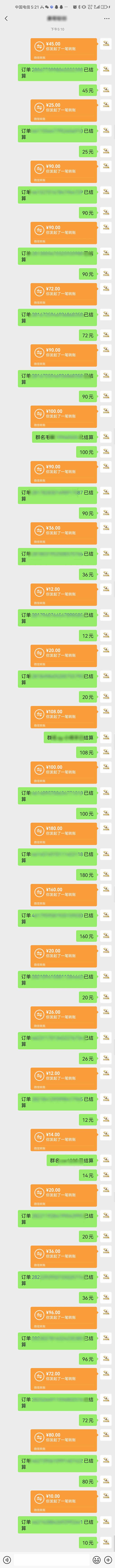 图片[1]-AI代写，轻松变现的新途径,一单一结，月入2W+，赚稳定性的钱-77so