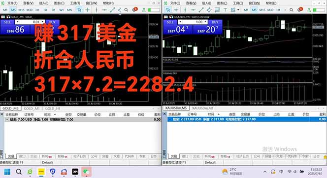 图片[3]-稳定8年的美刀搬砖项目，单人每日收益800—3000.团队4人月入10W+.可线下-77so