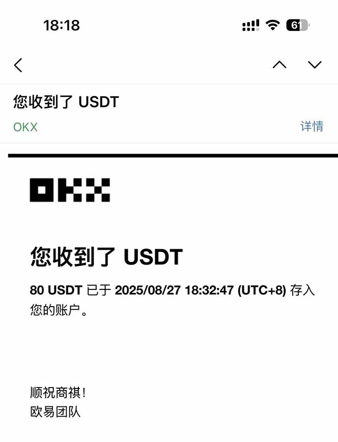 图片[1]-凡,人修仙诀游戏挂机单机每天300—600+ 当天见收益随时在线变现 …-77so