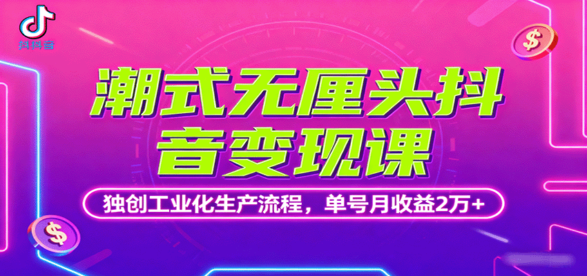 56e4fc2d3402f23af2f94be06a8c5e81.png