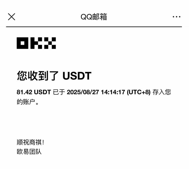 图片[2]-凡人修仙游戏挂机单机每天300-600+a当天做当天见收益随时在线秒变现-77so