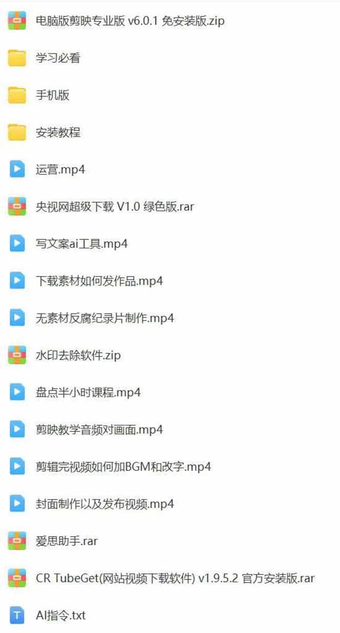 e696c619e49d843e676d755ab2c311fd.jpeg