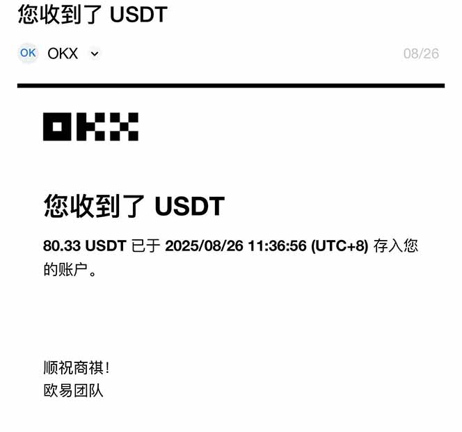 图片[1]-凡人修仙游戏挂机单机每天300-600+a当天做当天见收益随时在线秒变现-77so
